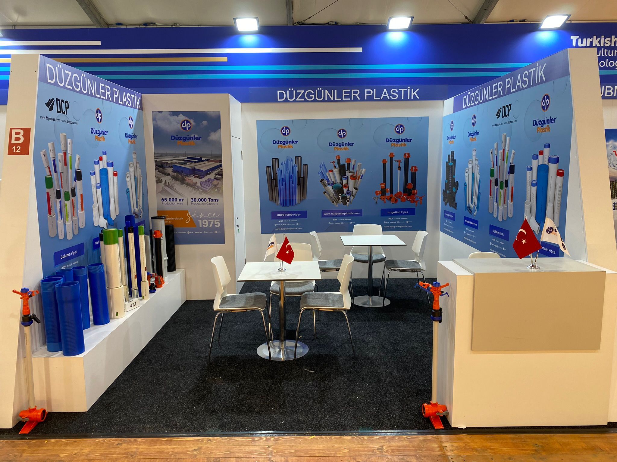 EIMA 2024 EXHIBION